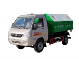 Mini Refuse Truck KAMA